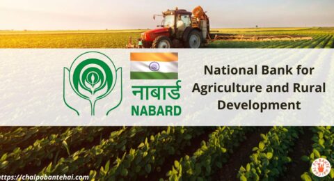 nabard national bank for agriculture and rural development