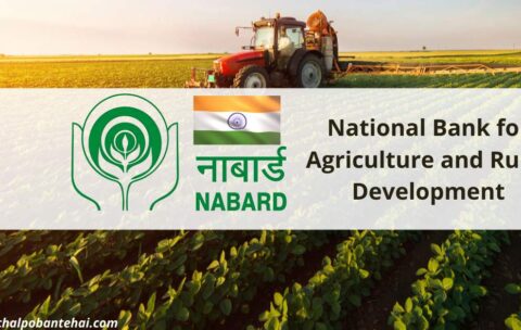 nabard national bank for agriculture and rural development